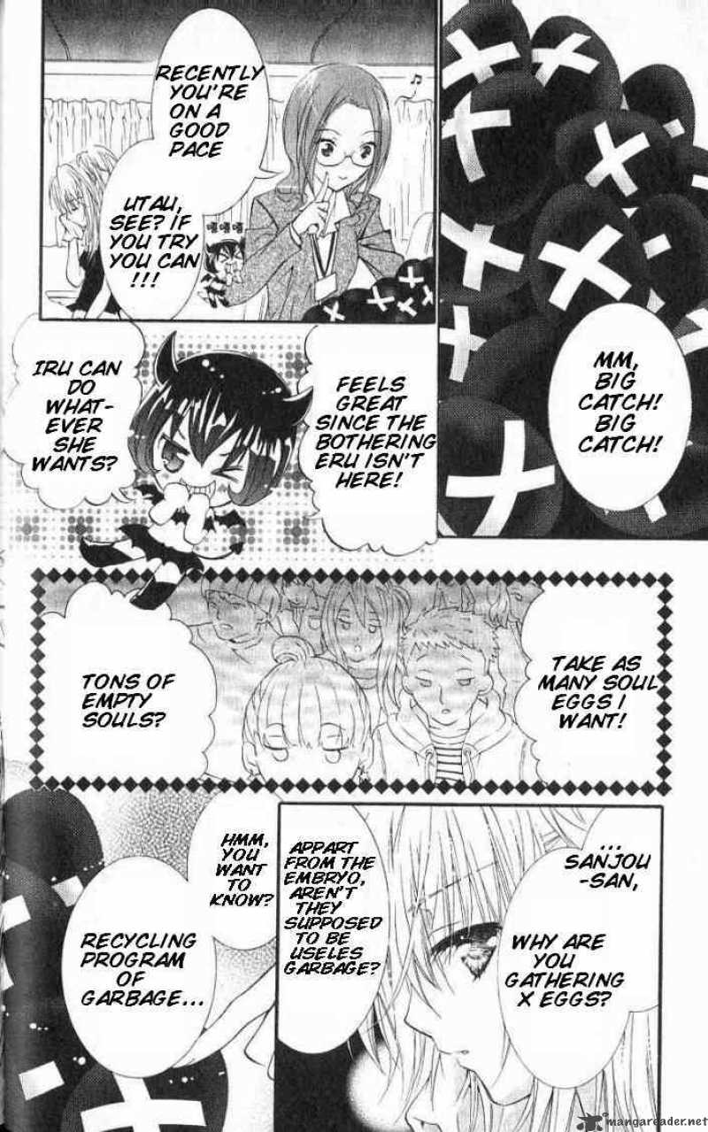 shugo_chara_16_22