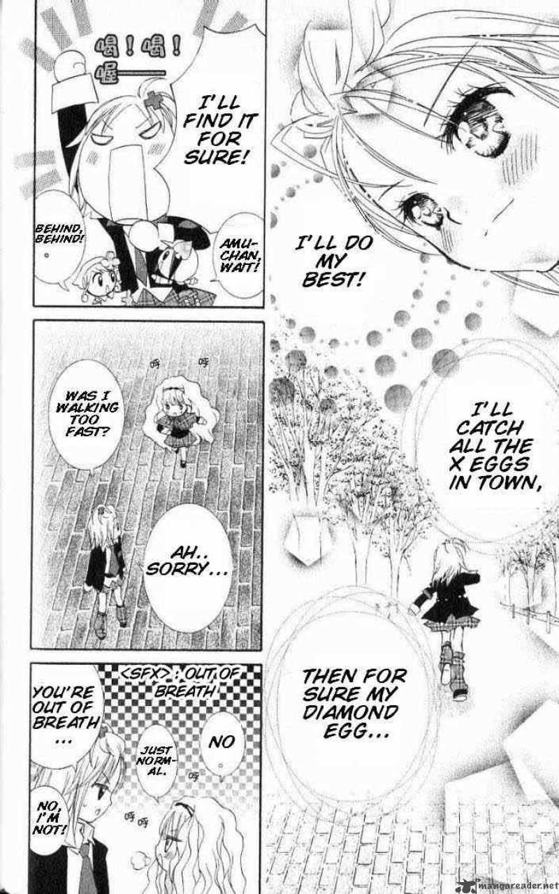 shugo_chara_16_24