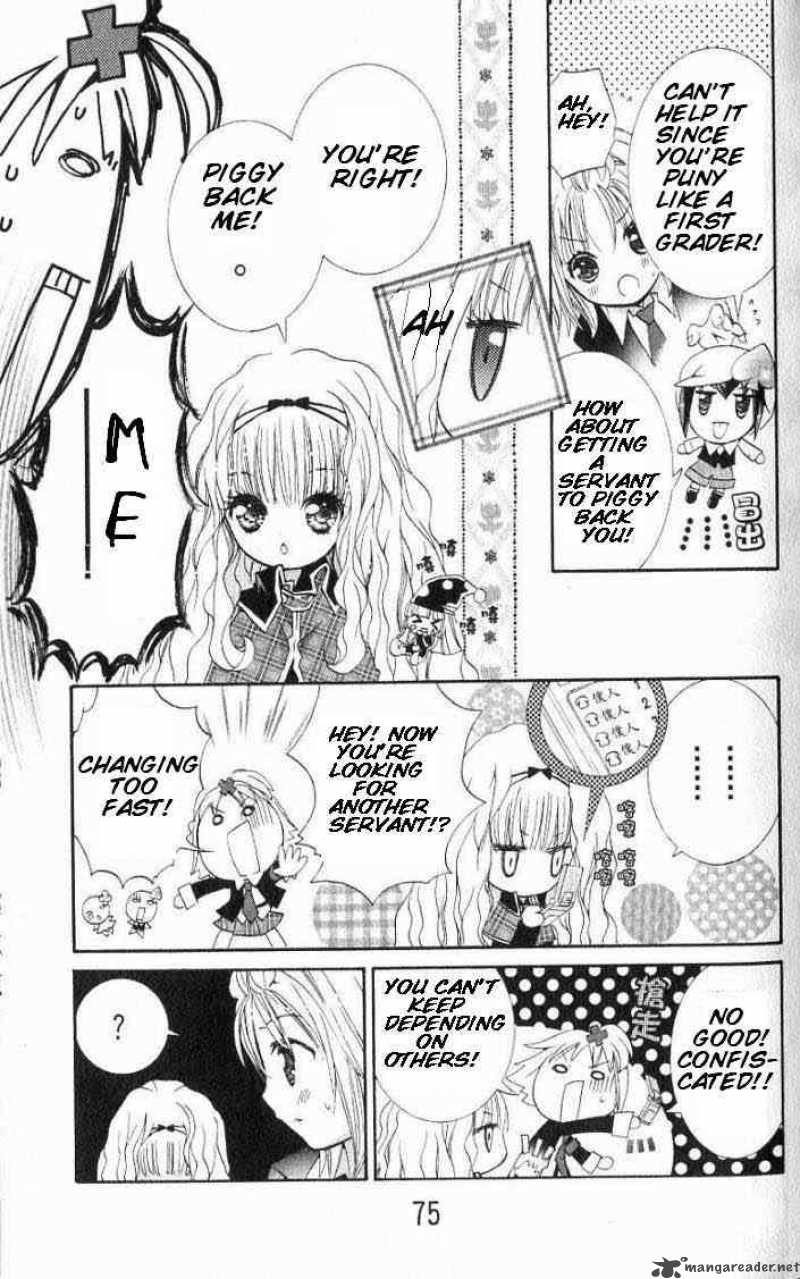 shugo_chara_16_25