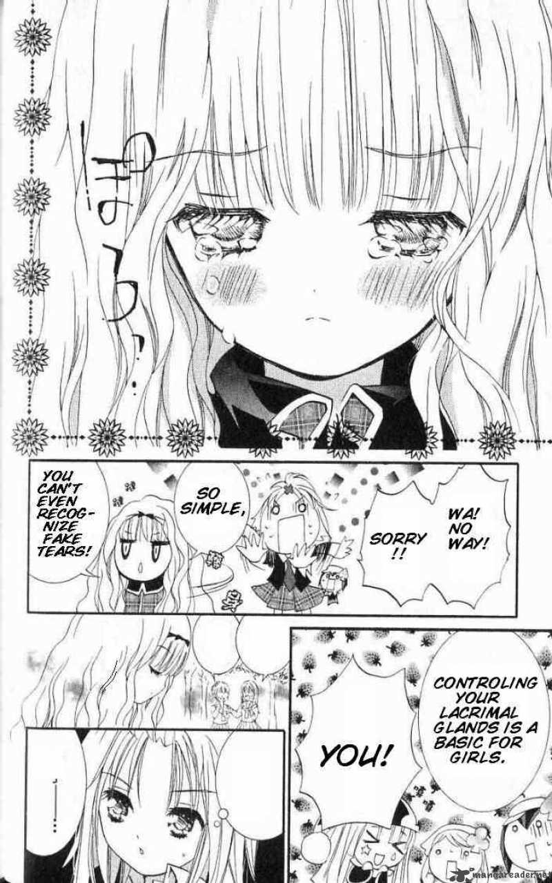 shugo_chara_16_26