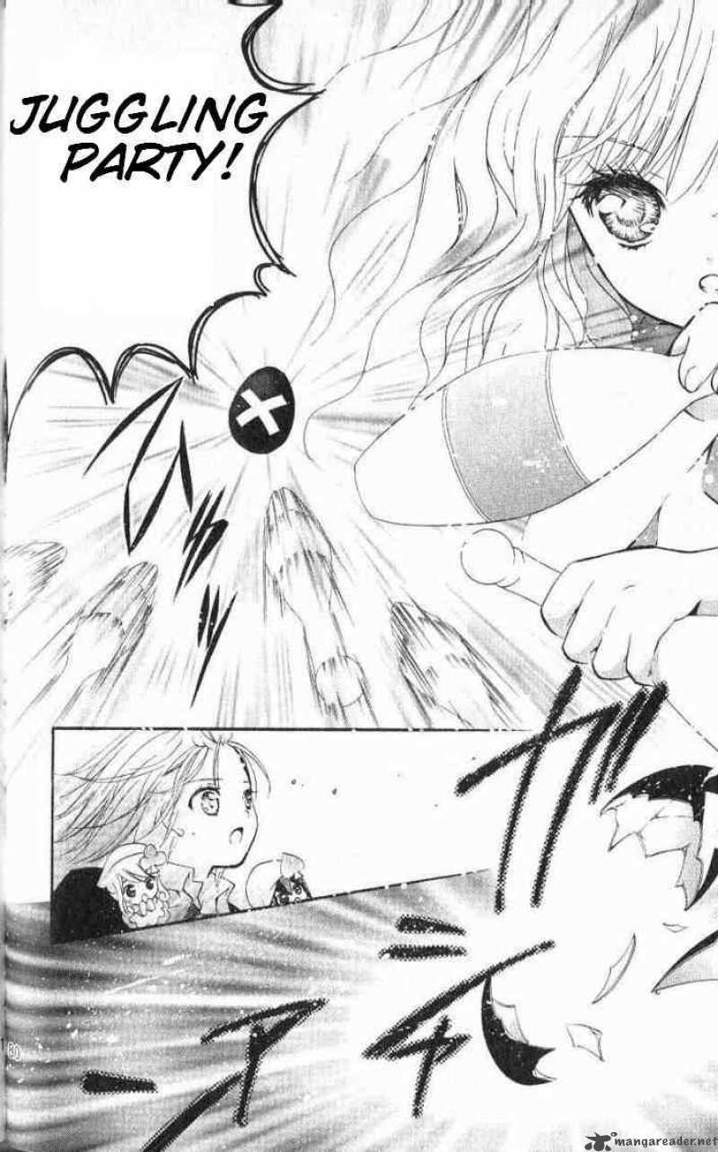 shugo_chara_16_29