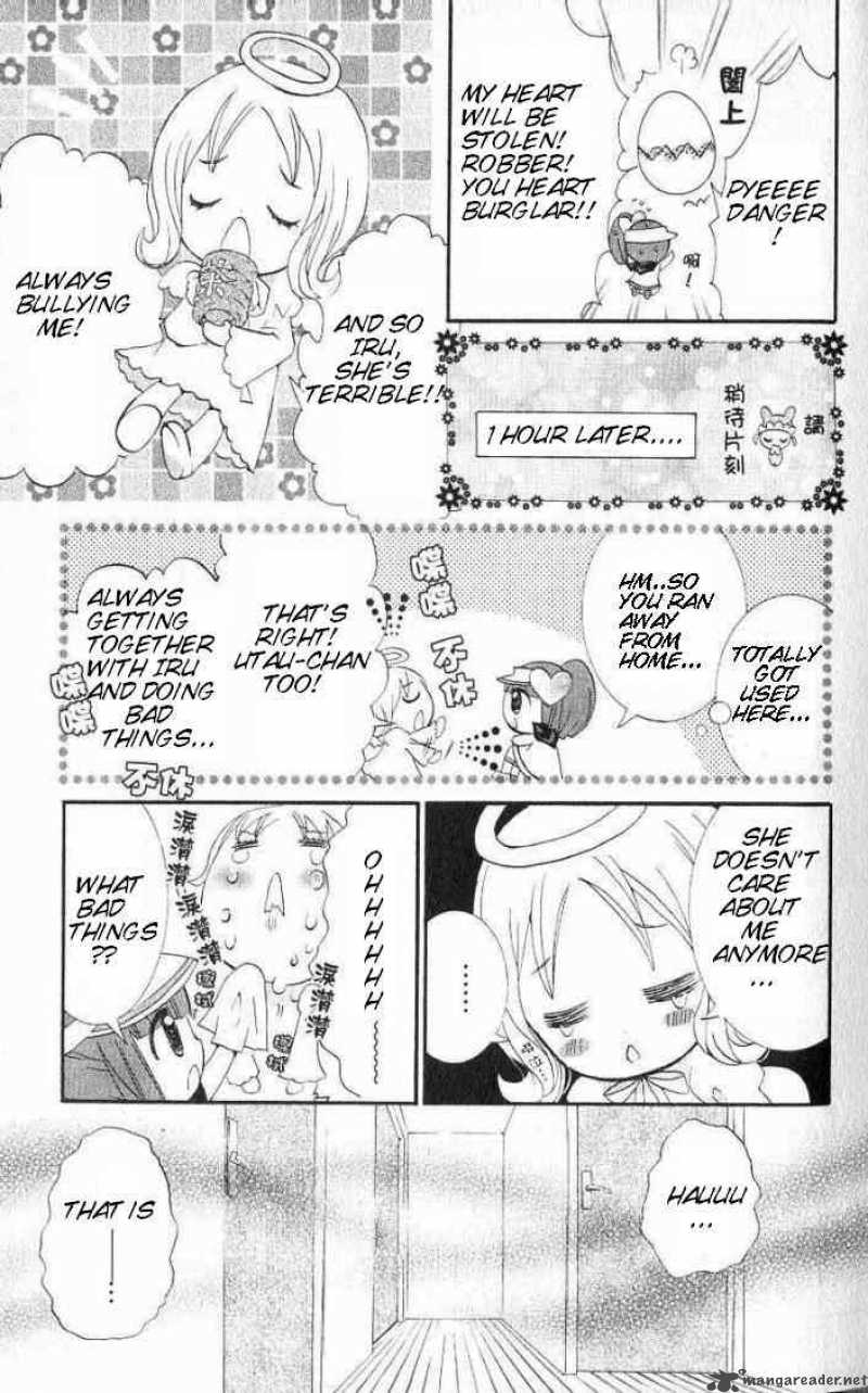 shugo_chara_16_32
