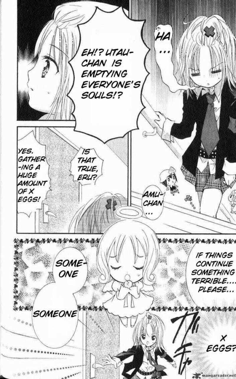 shugo_chara_16_33