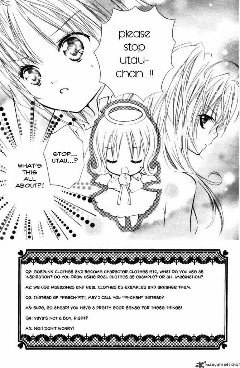 shugo_chara_17_2