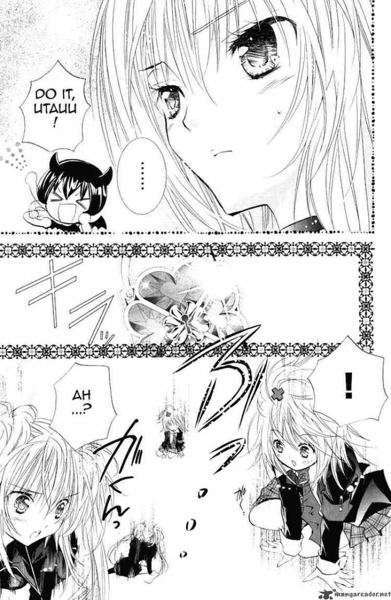 shugo_chara_18_10