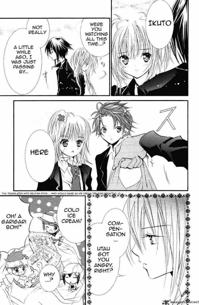 shugo_chara_18_12