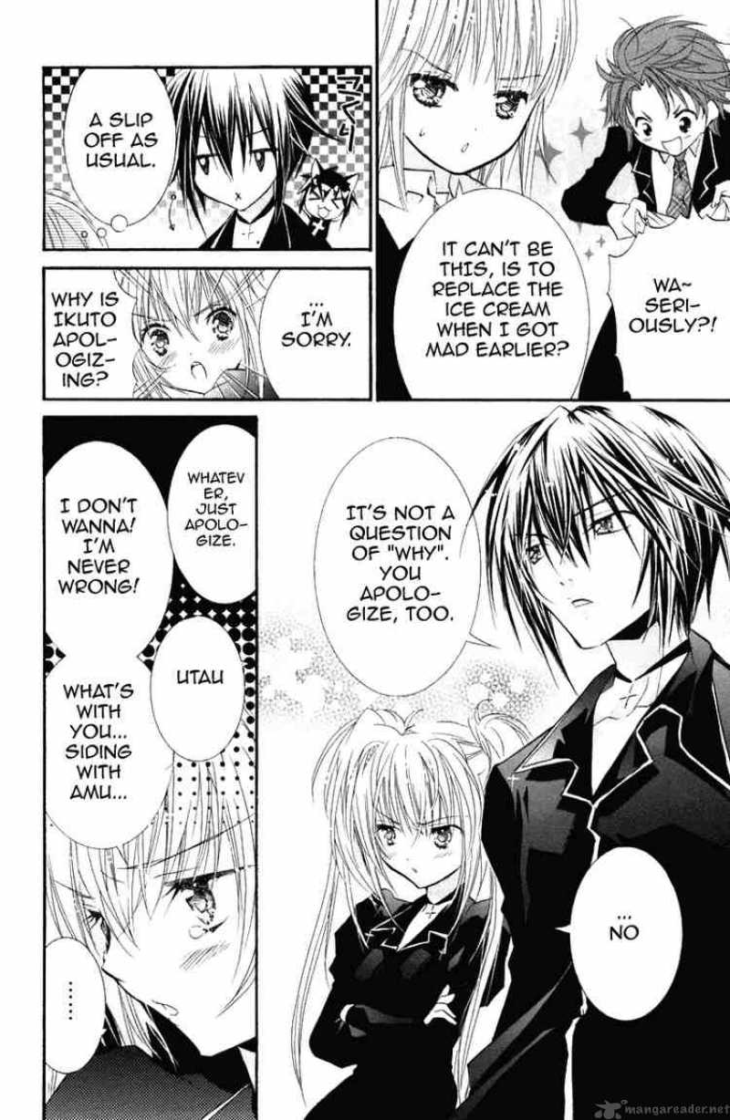 shugo_chara_18_13
