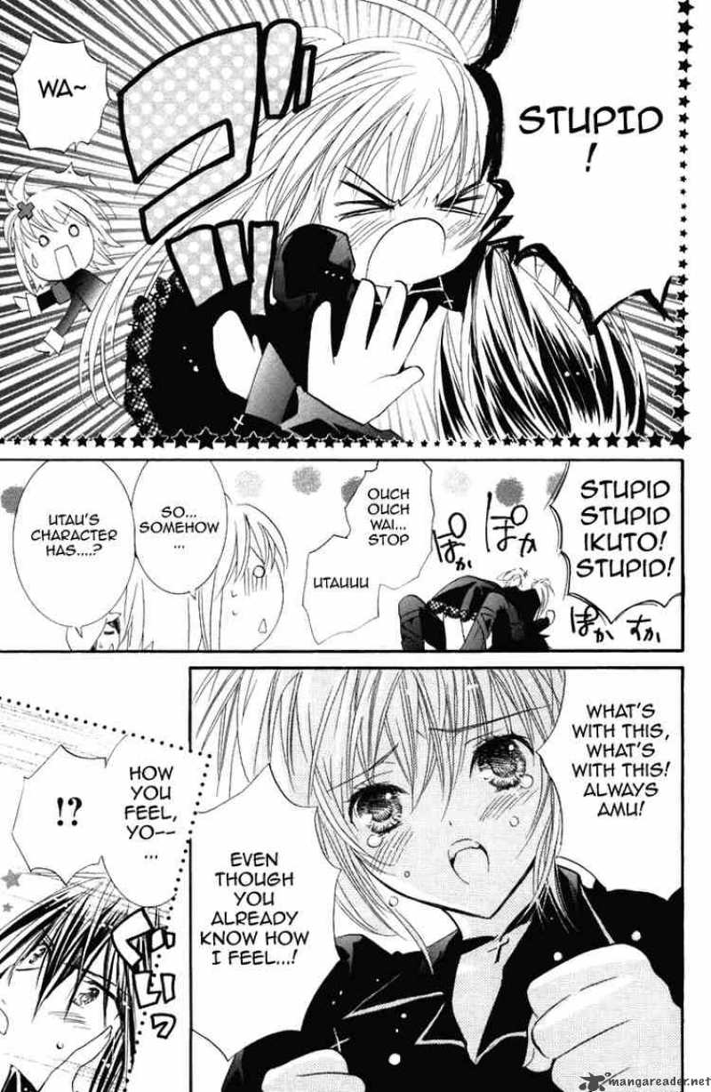 shugo_chara_18_14