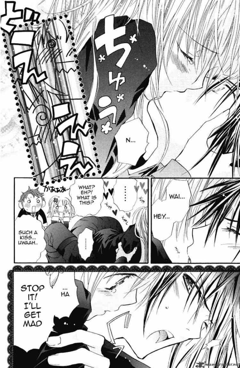 shugo_chara_18_15