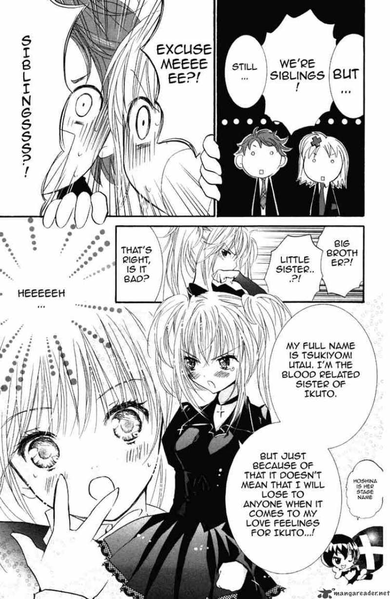 shugo_chara_18_16
