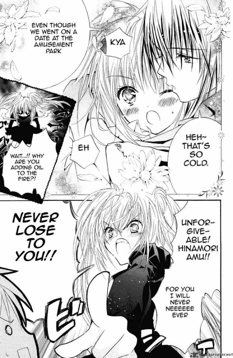 shugo_chara_18_18