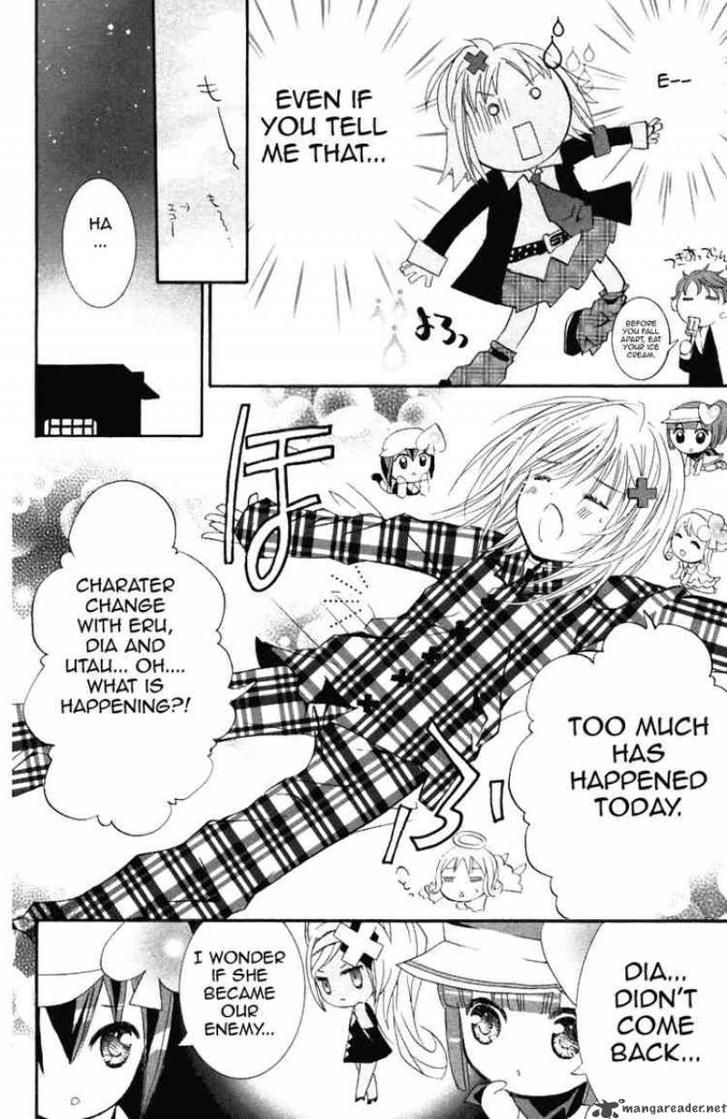 shugo_chara_18_19