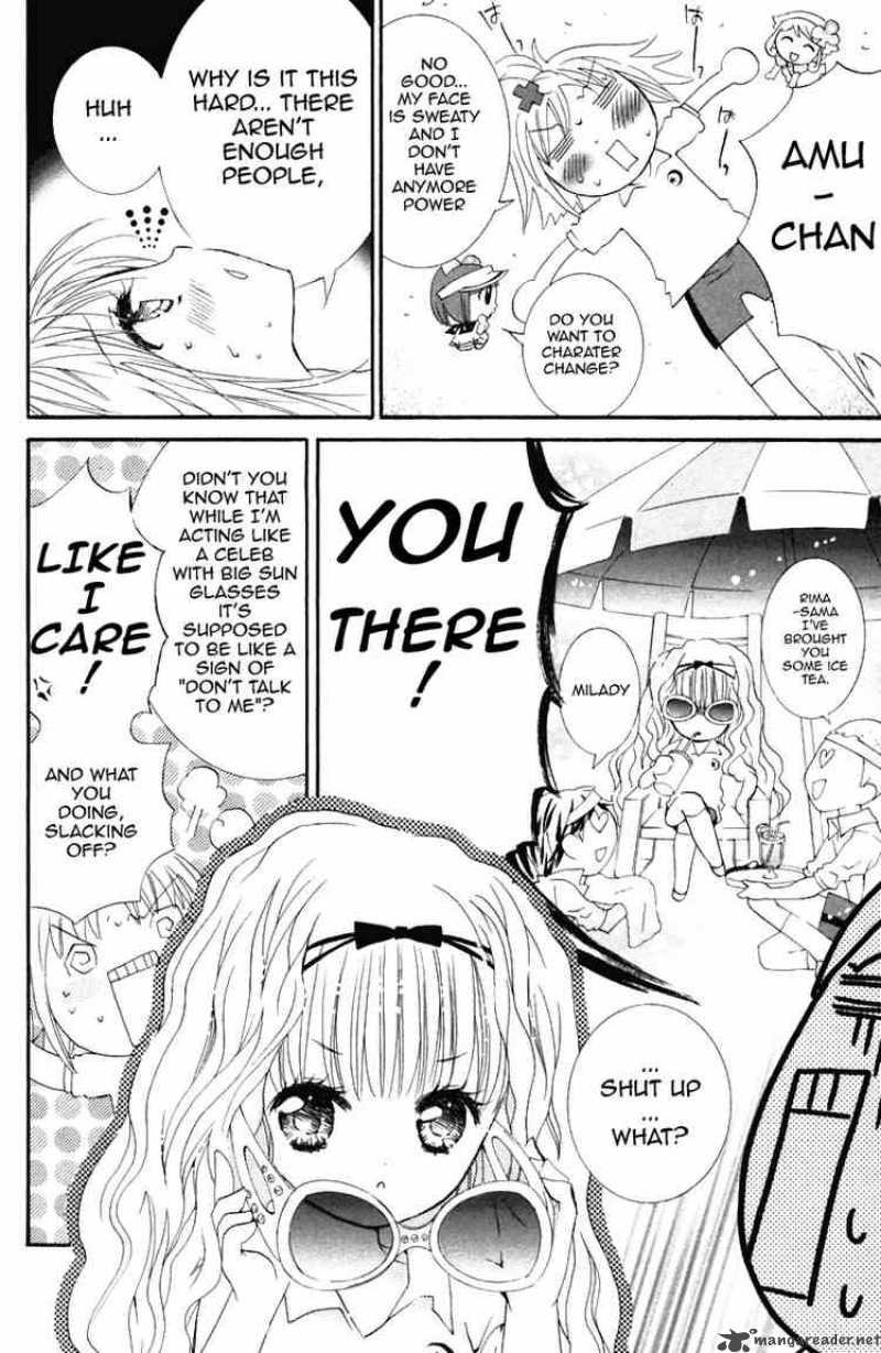 shugo_chara_18_27