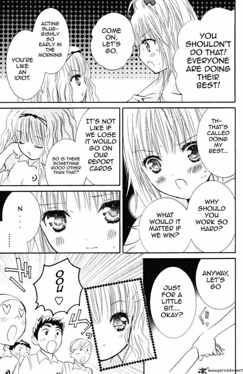 shugo_chara_18_28