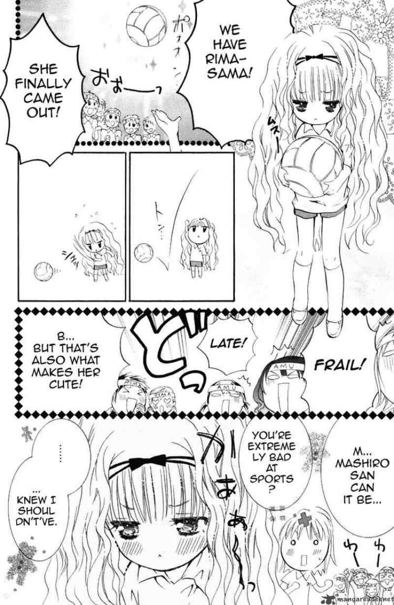 shugo_chara_18_29