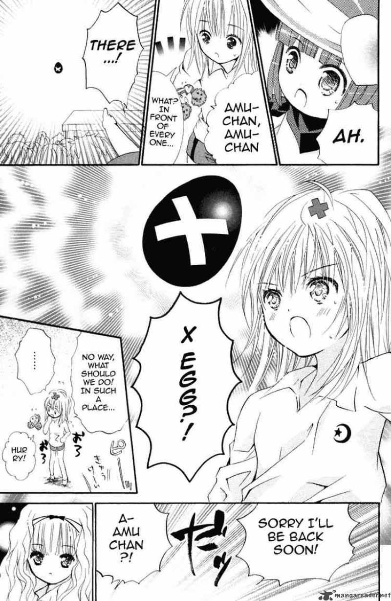 shugo_chara_18_30