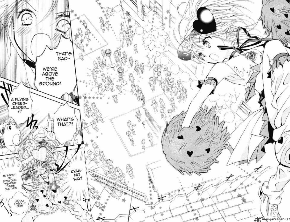 shugo_chara_18_33