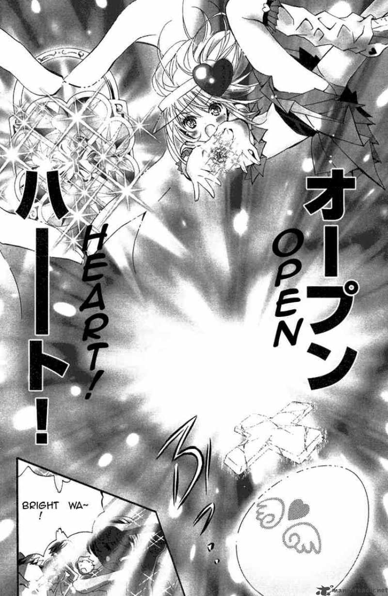shugo_chara_18_35
