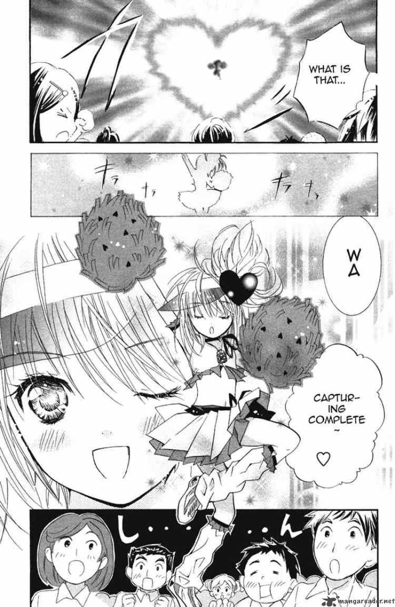 shugo_chara_18_36