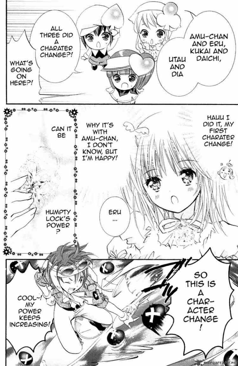 shugo_chara_18_7