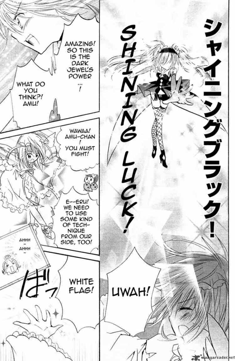 shugo_chara_18_8