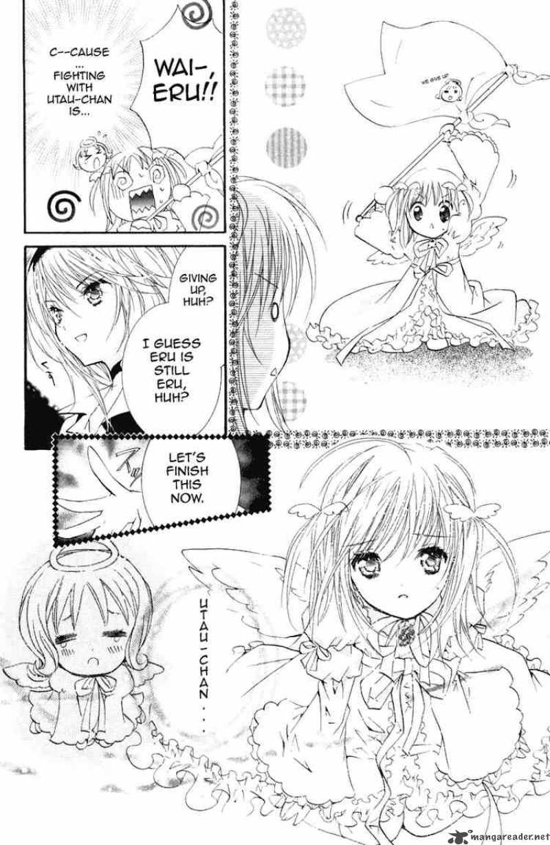 shugo_chara_18_9
