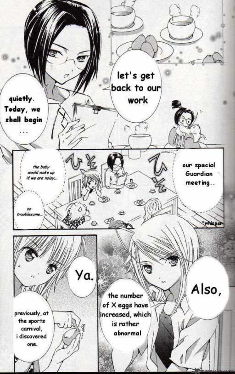 shugo_chara_19_10