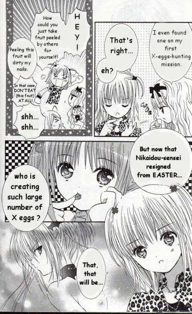 shugo_chara_19_11