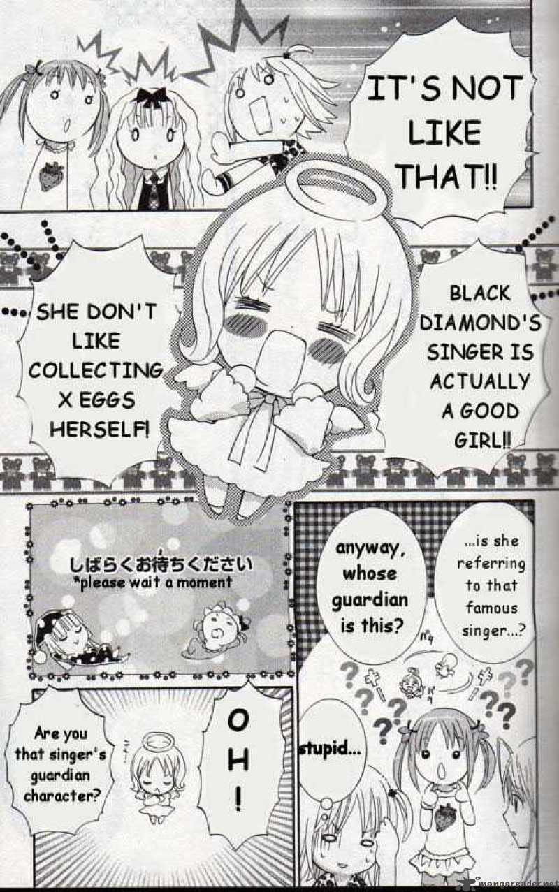 shugo_chara_19_12