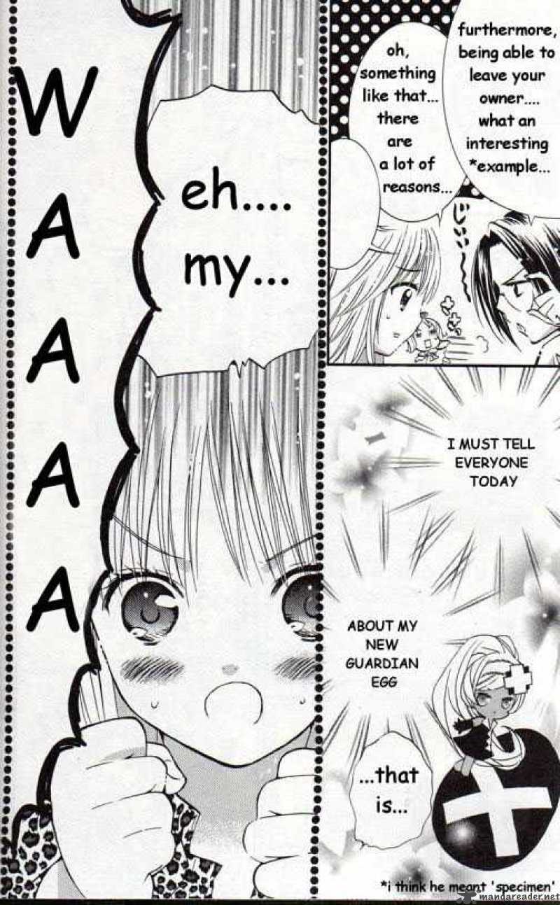 shugo_chara_19_13