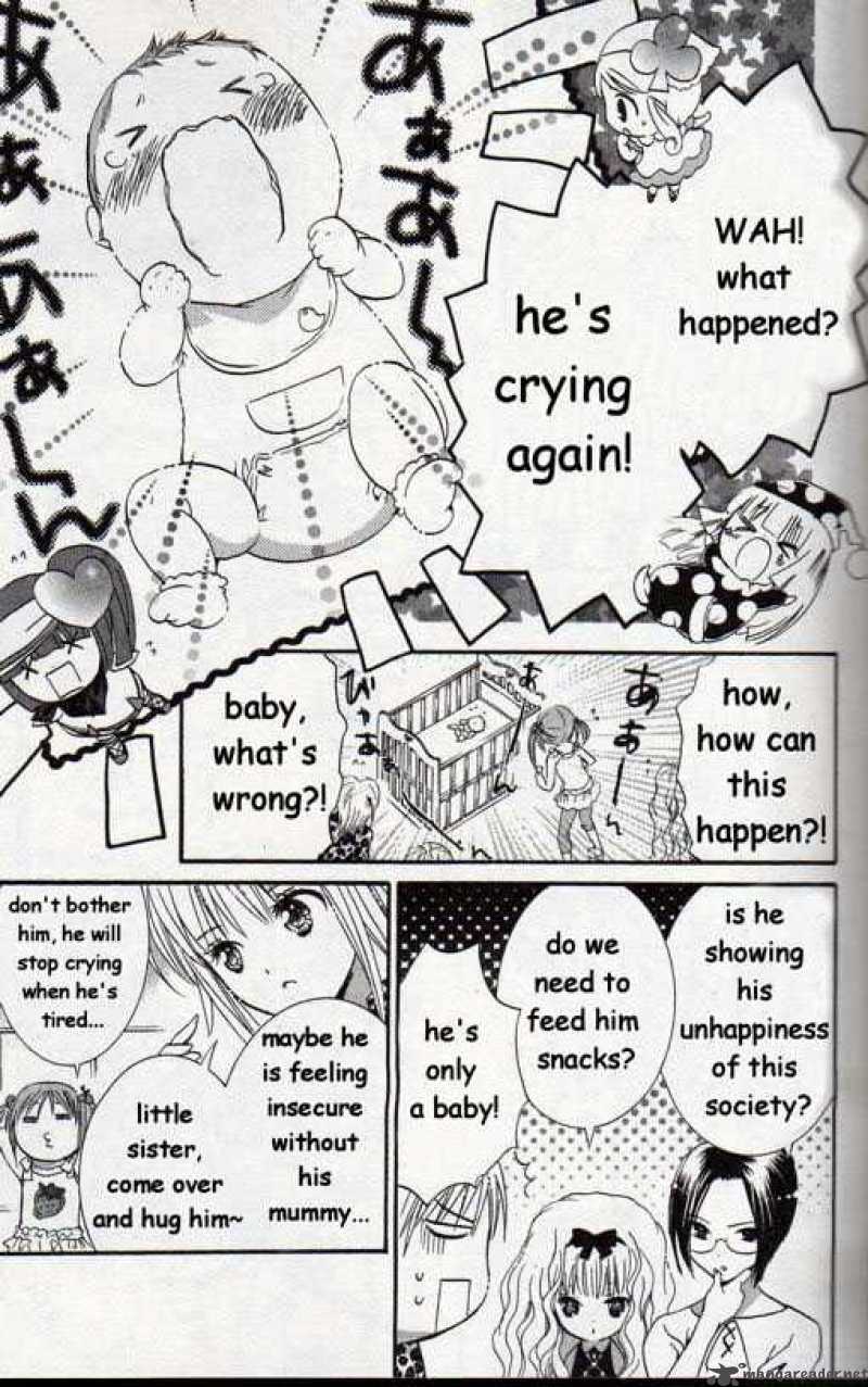 shugo_chara_19_14