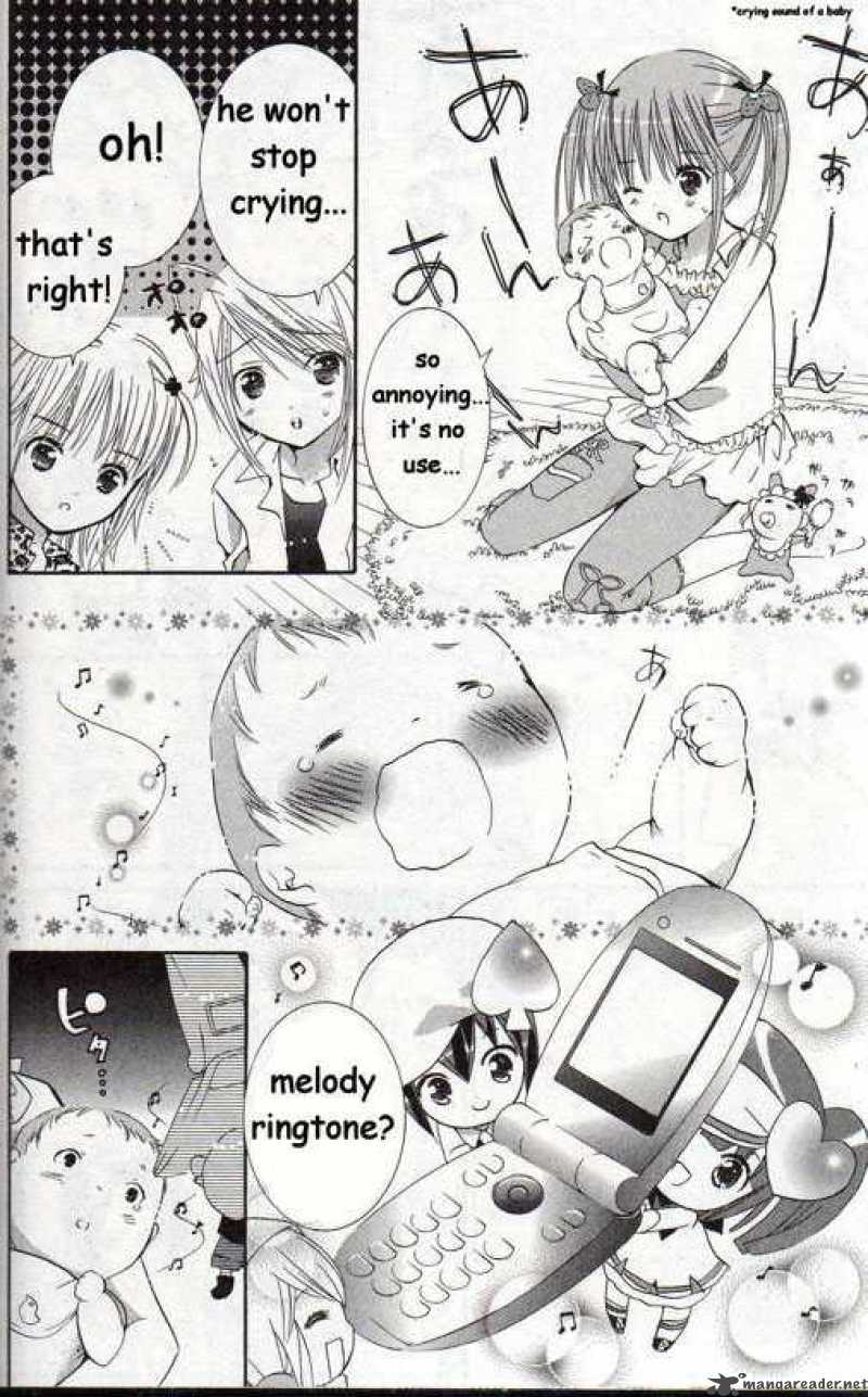 shugo_chara_19_15