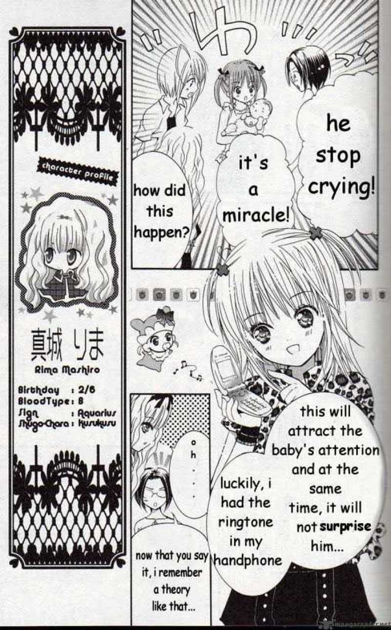 shugo_chara_19_16