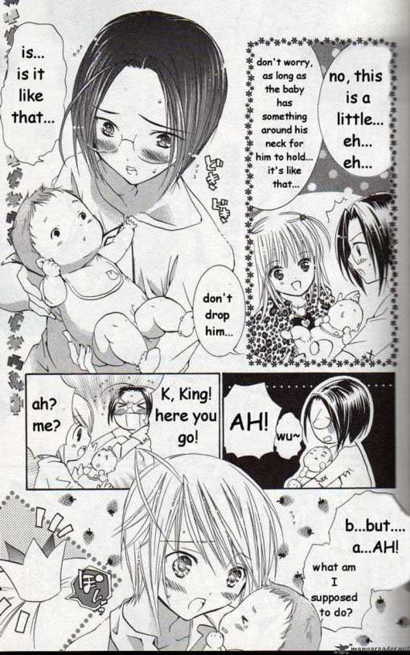 shugo_chara_19_18