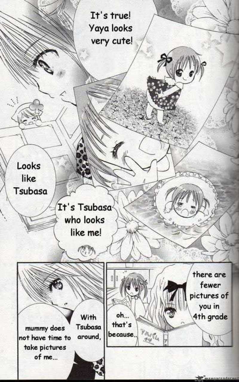 shugo_chara_19_20