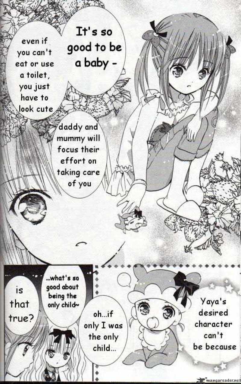 shugo_chara_19_21