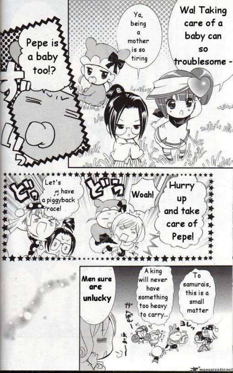 shugo_chara_19_23