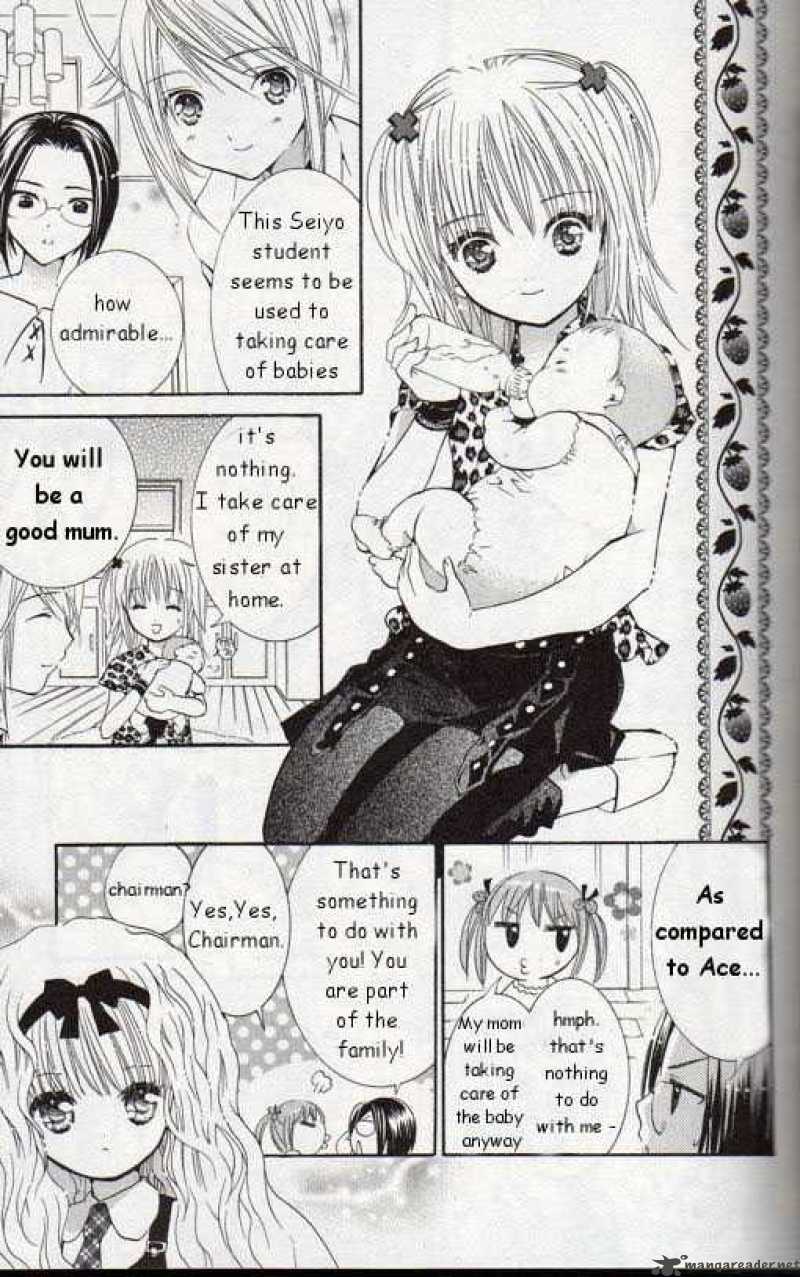 shugo_chara_19_24