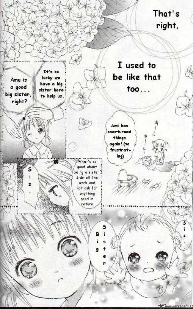 shugo_chara_19_27