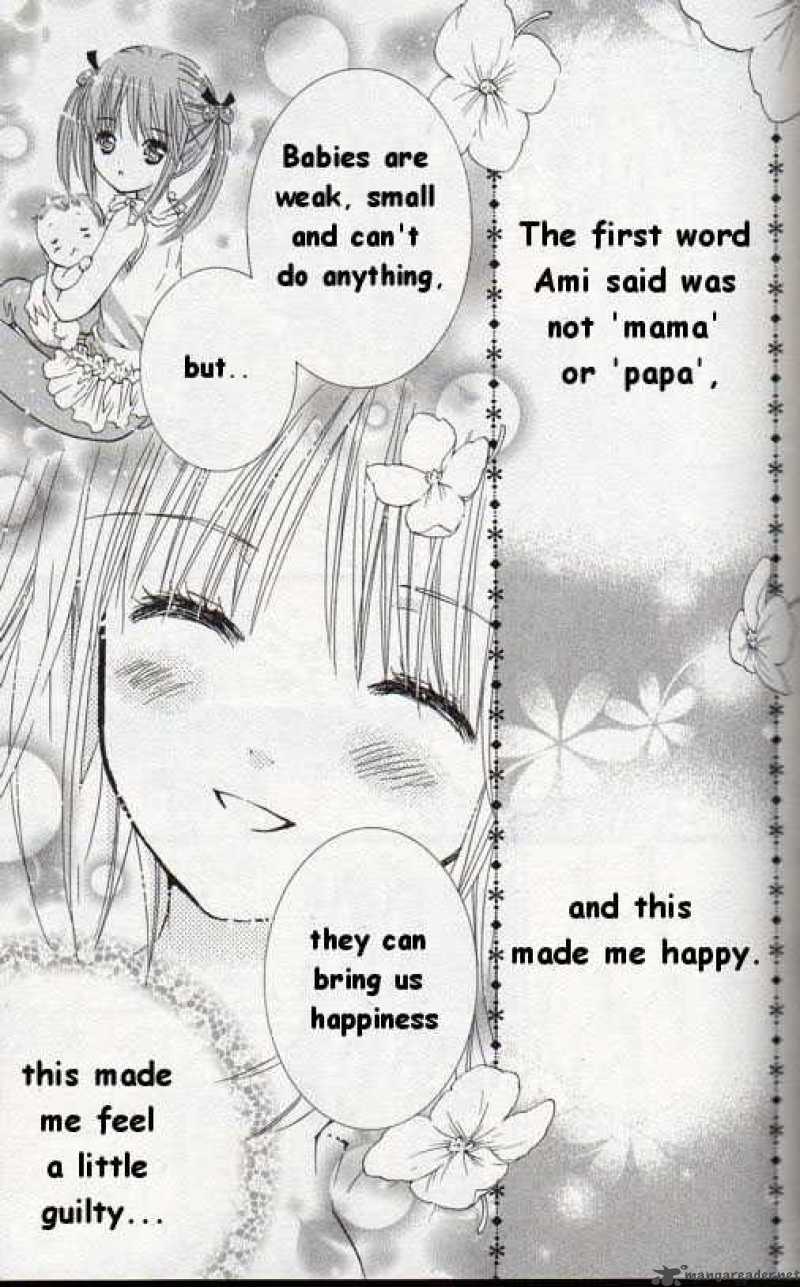shugo_chara_19_28