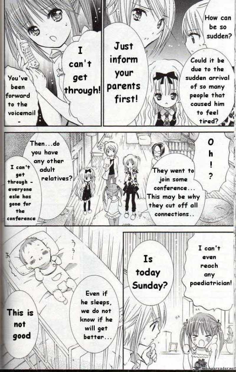shugo_chara_19_31