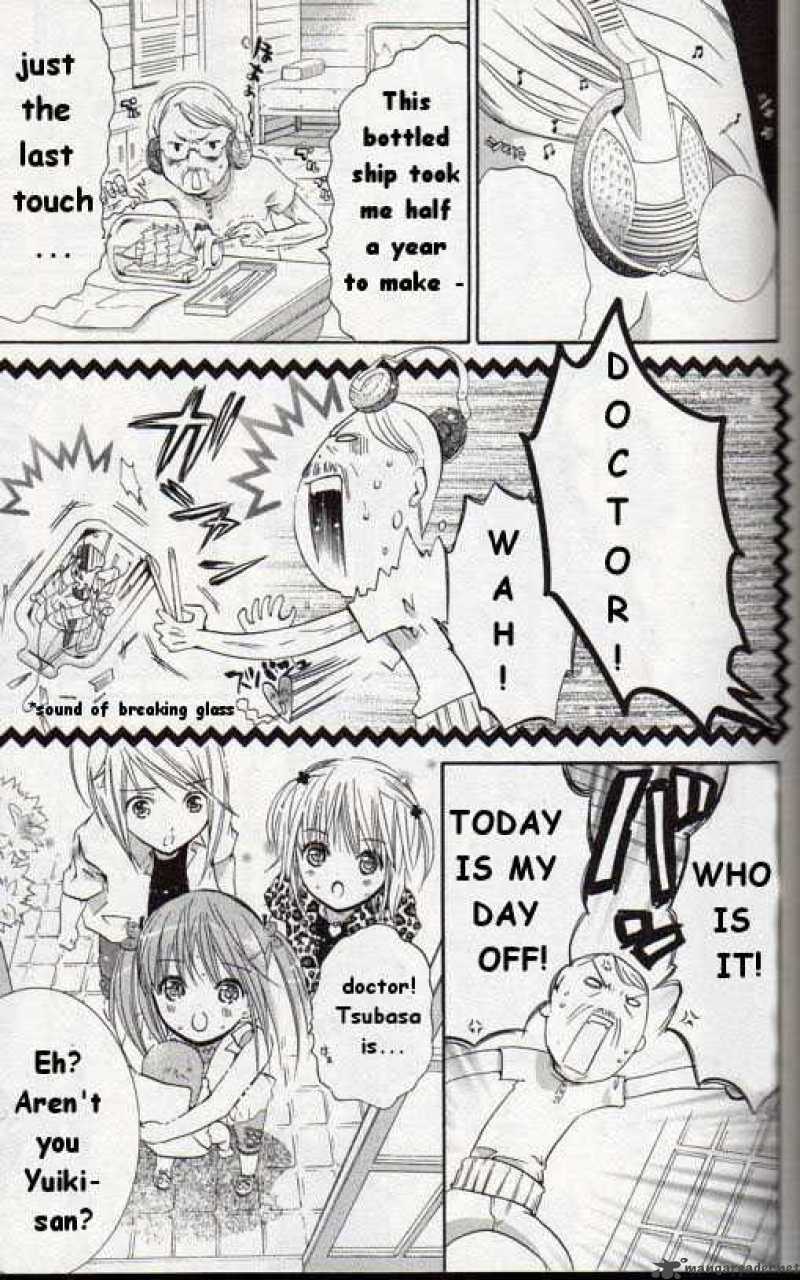 shugo_chara_19_34