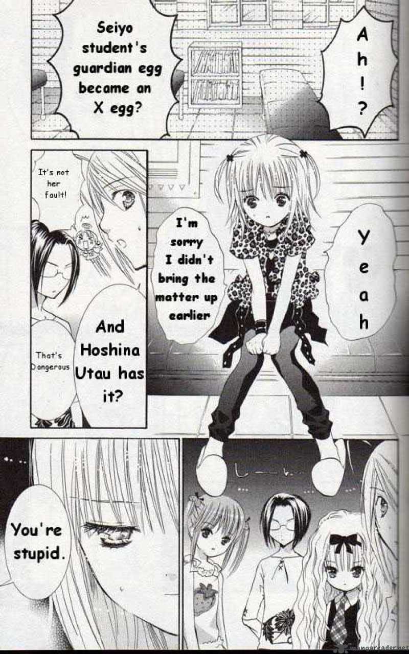 shugo_chara_19_36