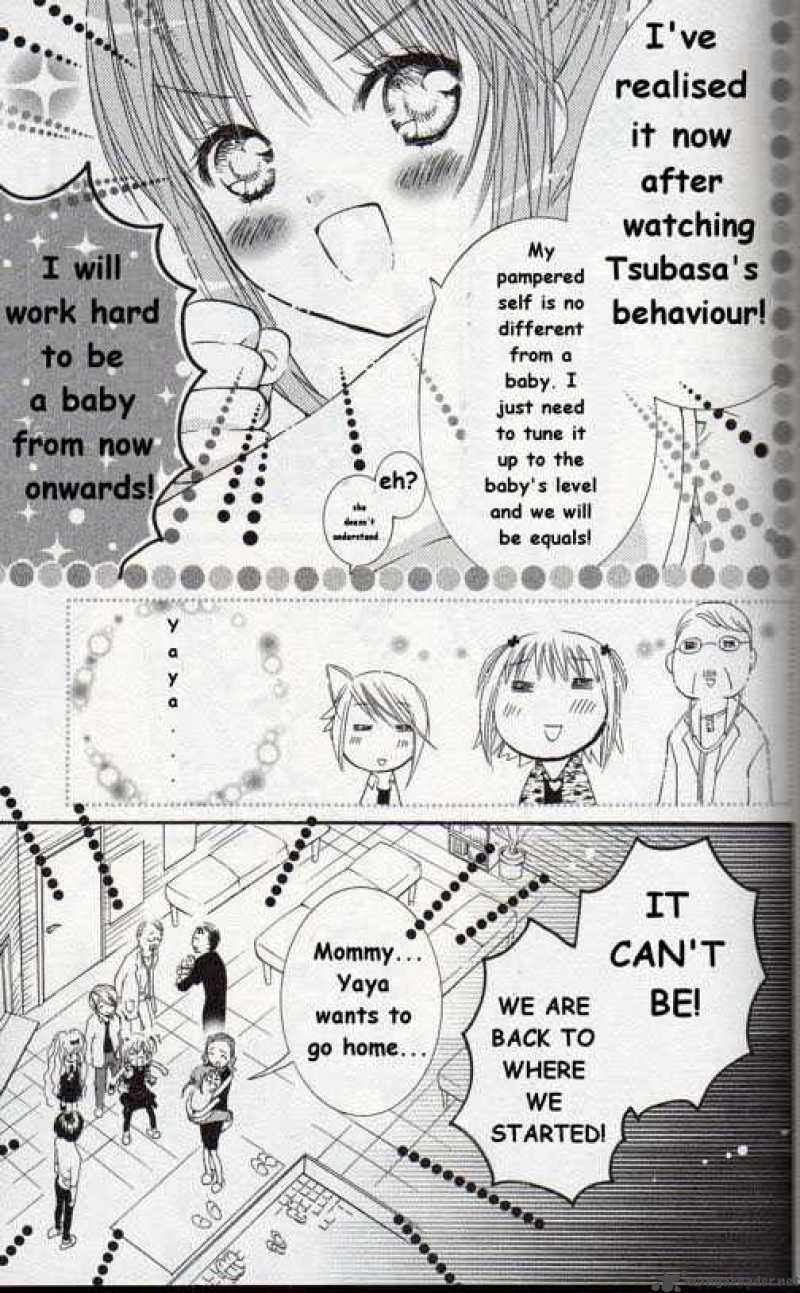 shugo_chara_19_40