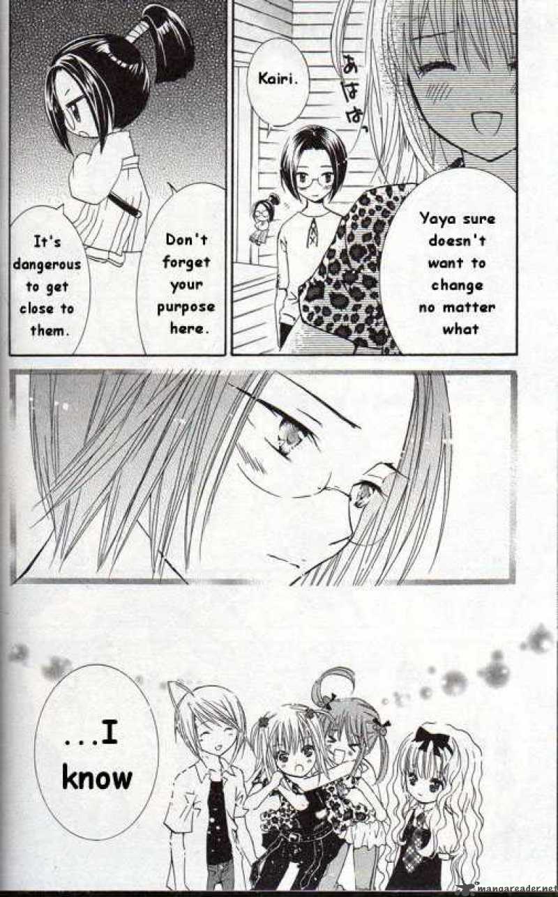 shugo_chara_19_41