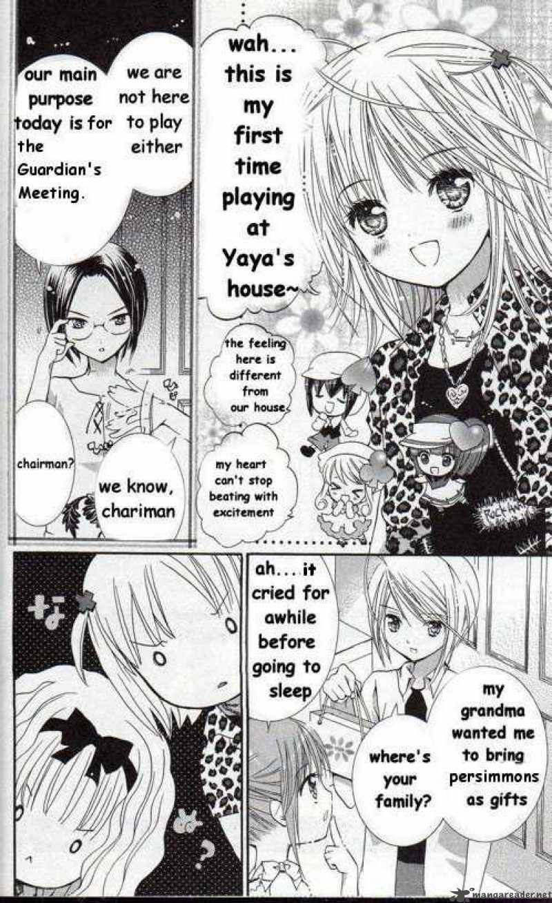 shugo_chara_19_7