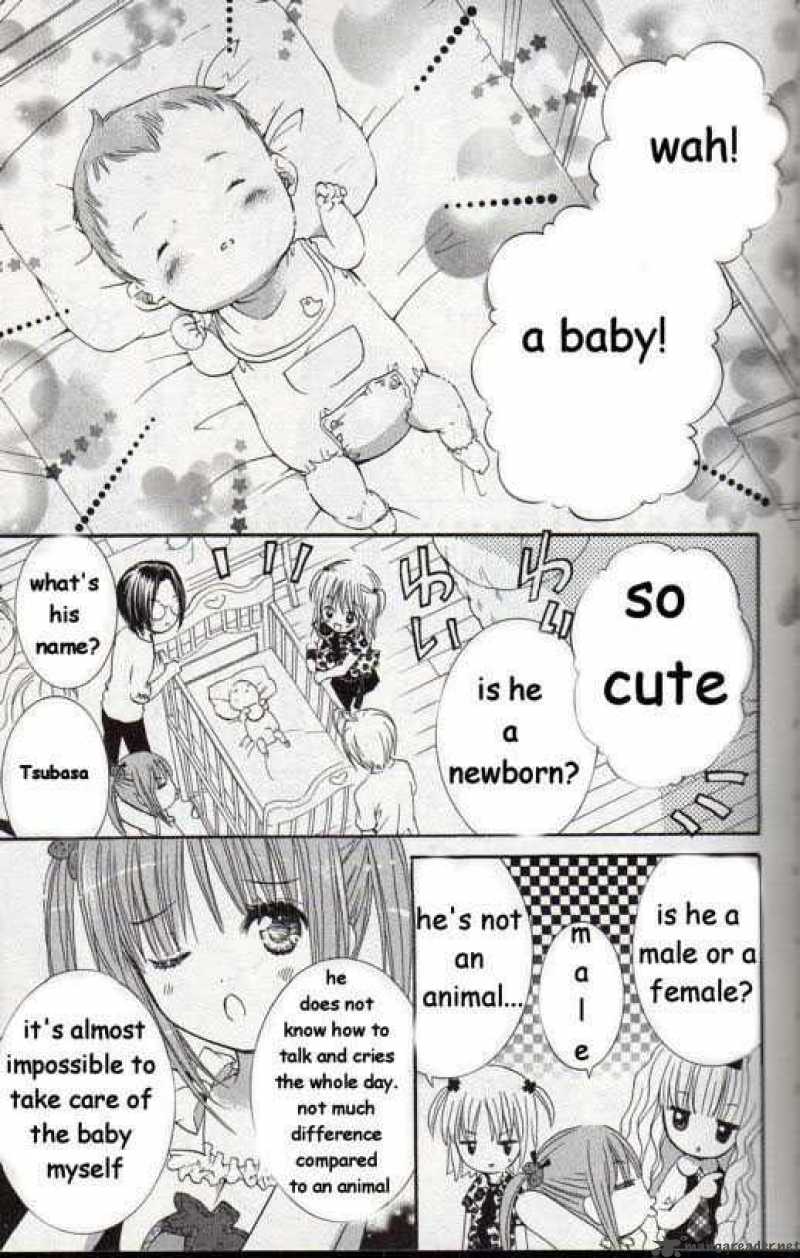 shugo_chara_19_8