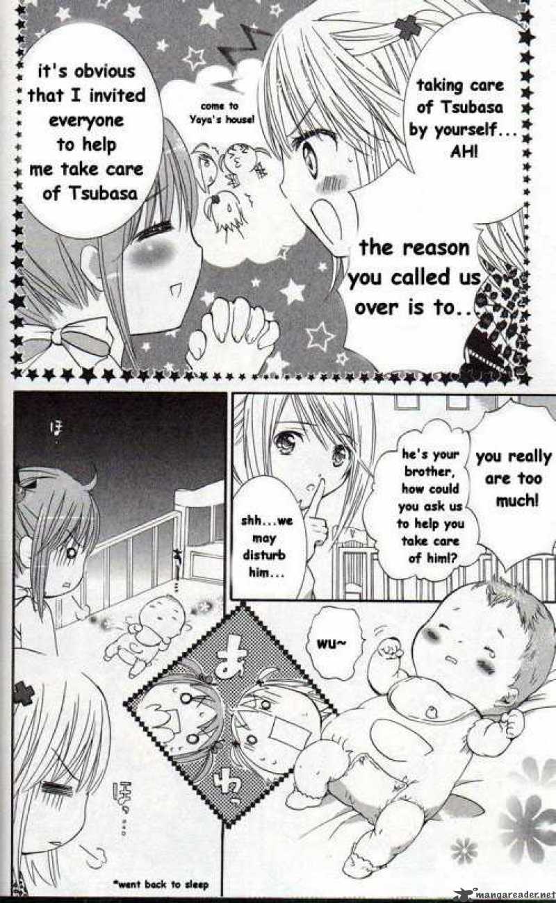 shugo_chara_19_9