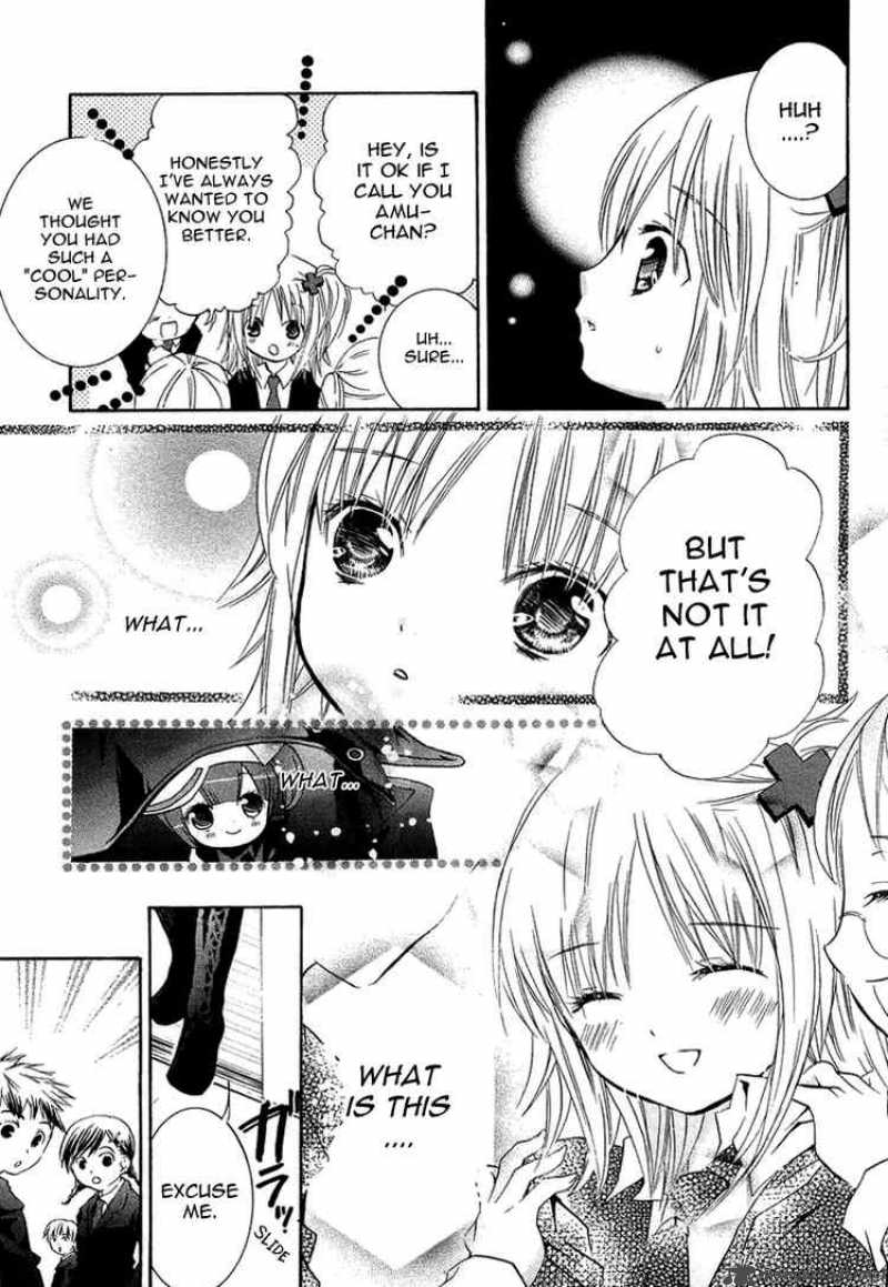 shugo_chara_2_11