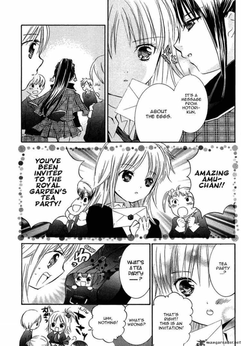 shugo_chara_2_13